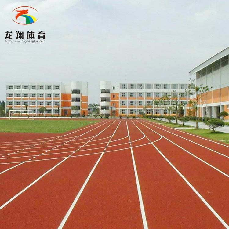 預(yù)制型塑膠跑道