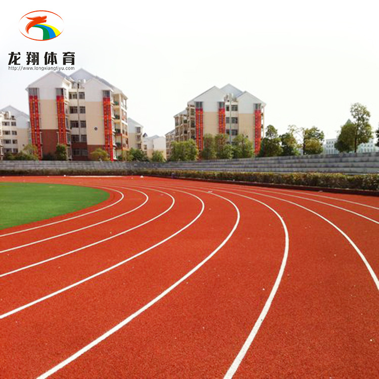 全塑型塑膠跑道