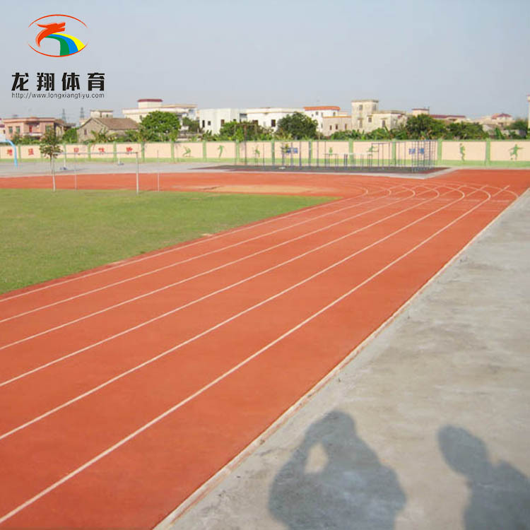 透氣型塑膠跑道