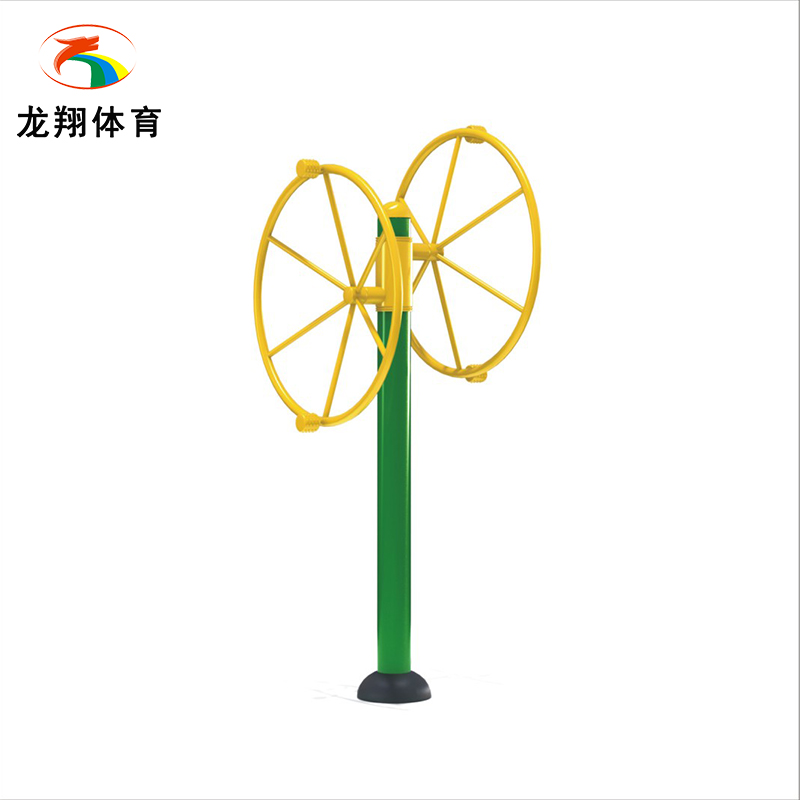 戶外健身路徑雙人大轉(zhuǎn)輪